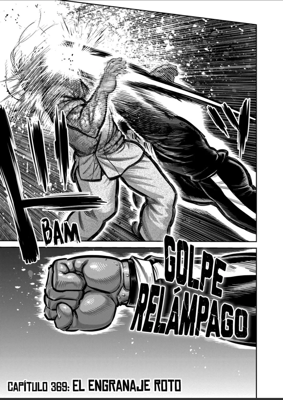 Kengan Omega Capítulo 369 - página 1