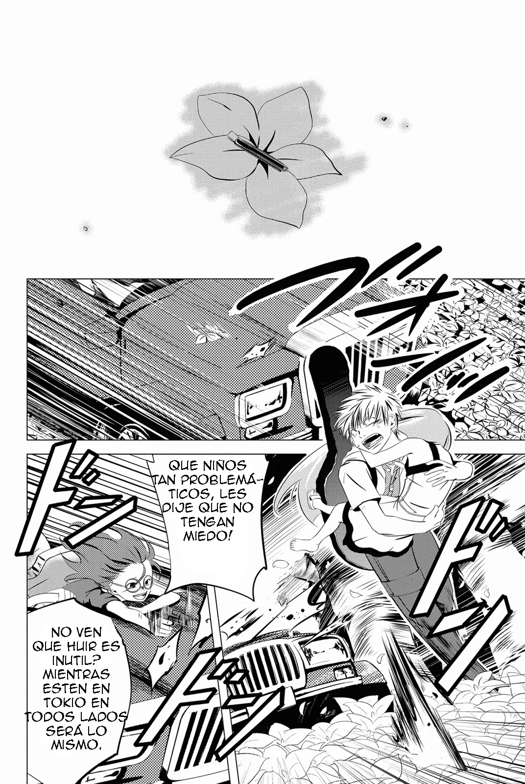 Baby Worldend Capítulo 4 - página 9