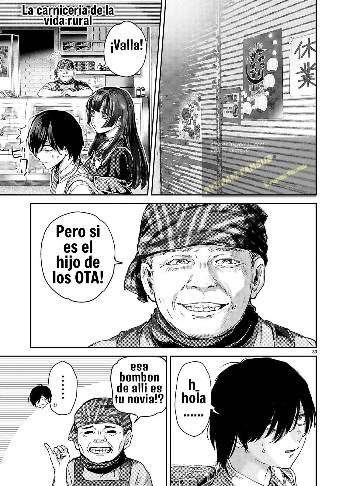 Ota-kun ni dake Yasashisugiru Ayame-san Capítulo 1 - página 36