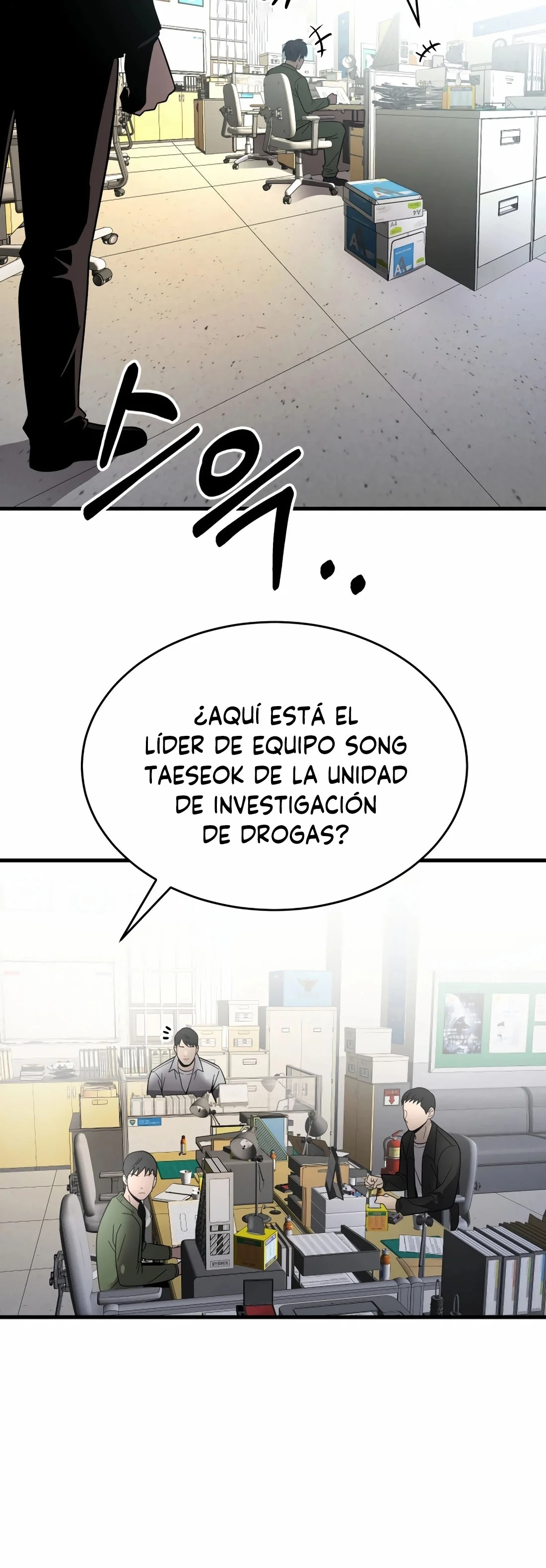 Seré un villano en esta vida Capítulo 41 - página 7