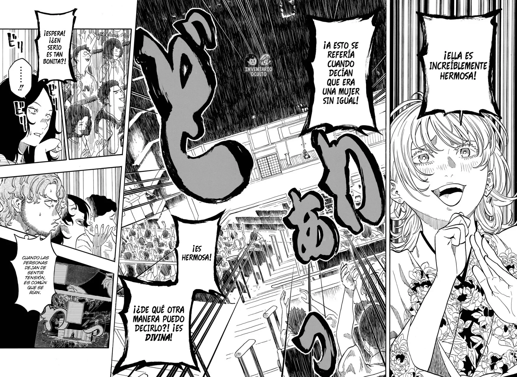 Akane-banashi Capítulo 166 - página 16