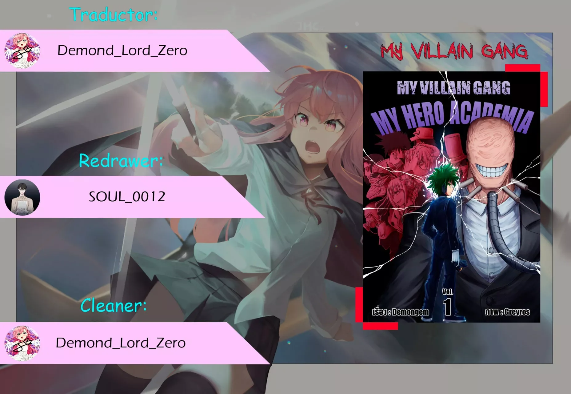 My Villain Gang Capítulo 8.5 - página 1