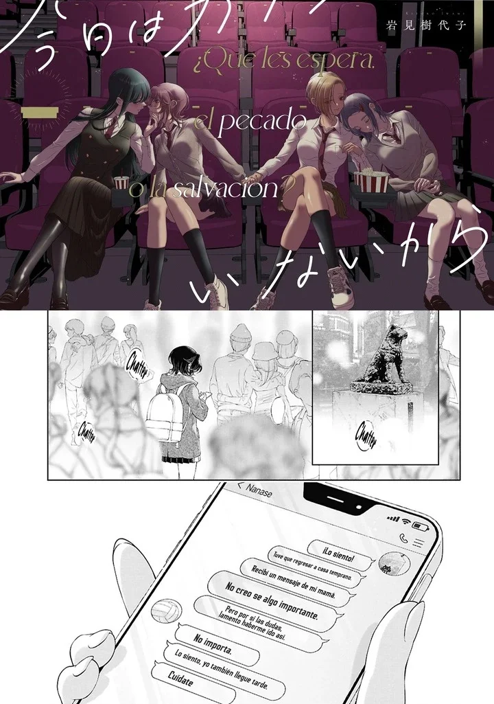 Kyou wa Kanojo ga Inai Kara Capítulo 25 - página 3