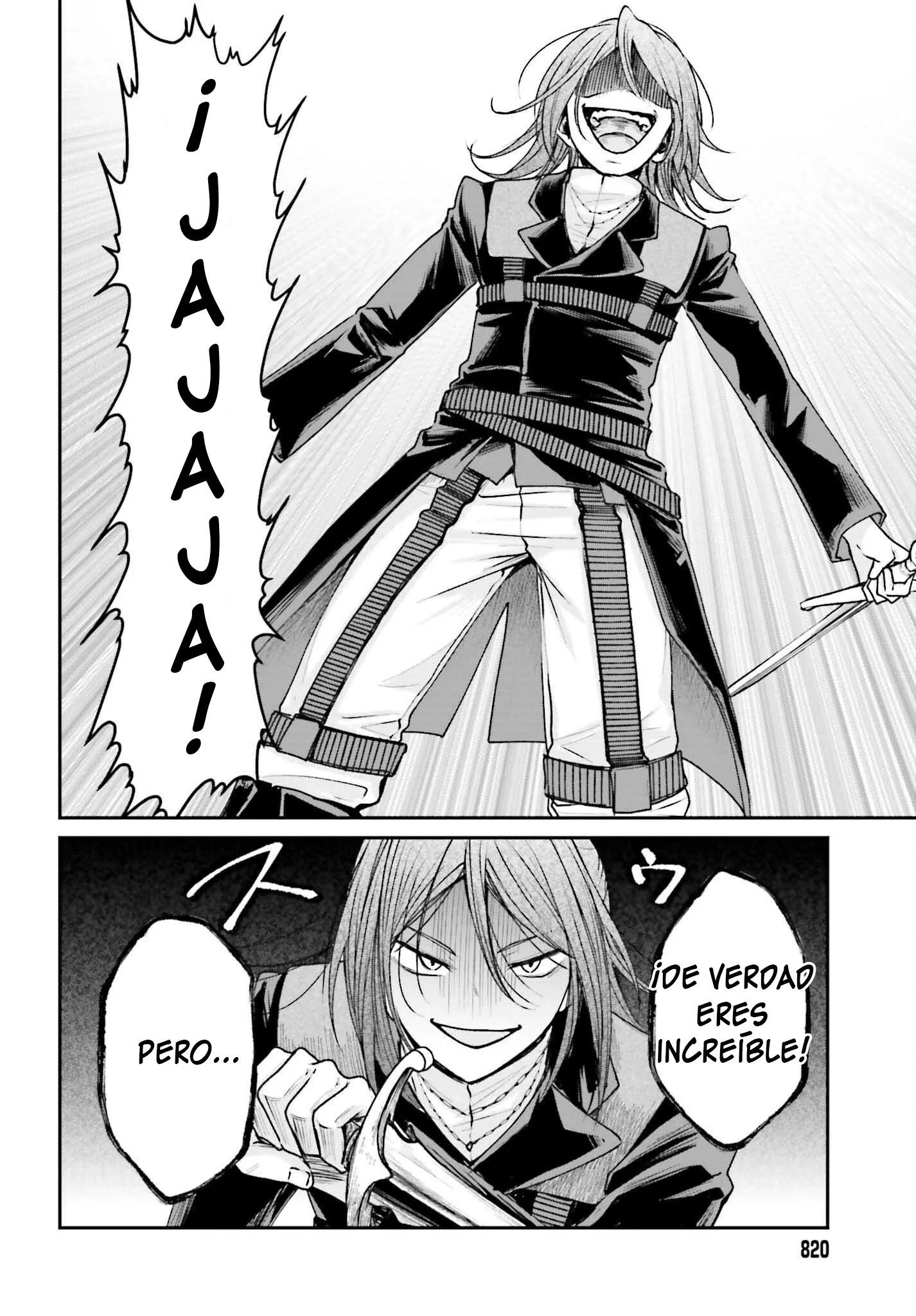 Akuyaku Kizoku to shite Hitsuyou na Sore Capítulo 11 - página 11
