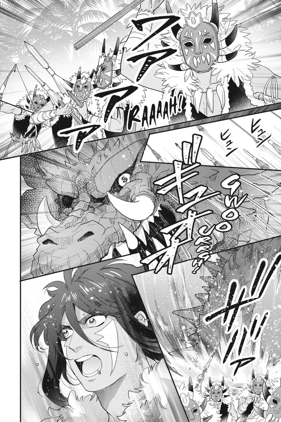 Otome Kaijuu Caramelize Capítulo 43 - página 5