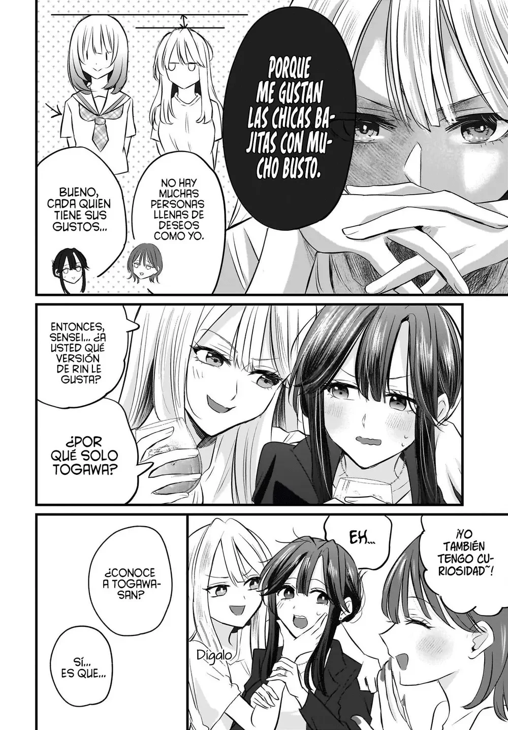 Hitozuma Kyoushi ga Oshiego no Joshikousei ni Dohamari Suru Hanash Capítulo 3 - página 15
