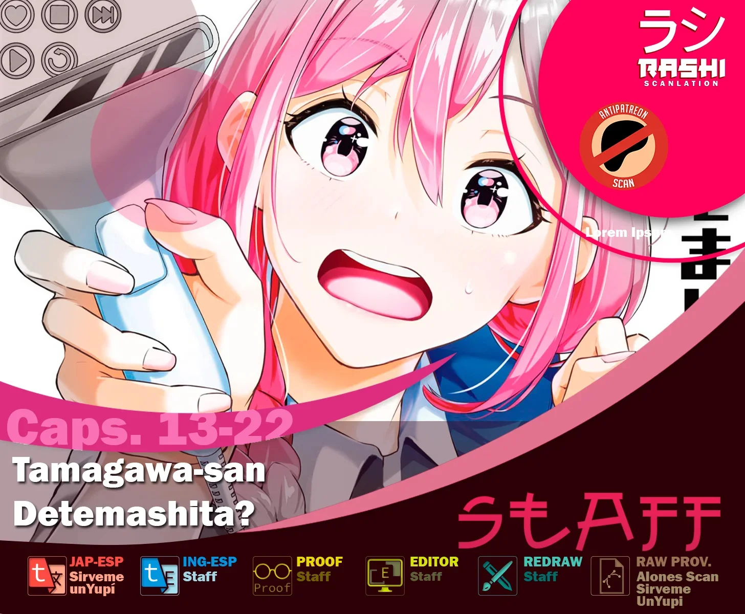 TAMAGAWA-SAN DETEMASHITA? Capítulo 16 - página 1