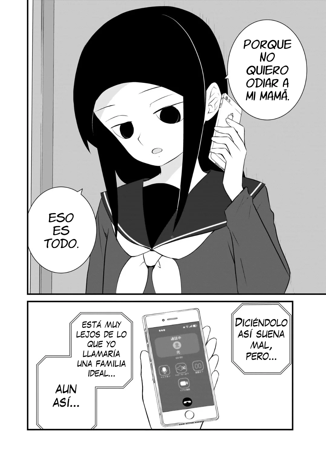 ¿Vale La Pena Mantener Una Familia Como Esta? Capítulo 98 - página 17