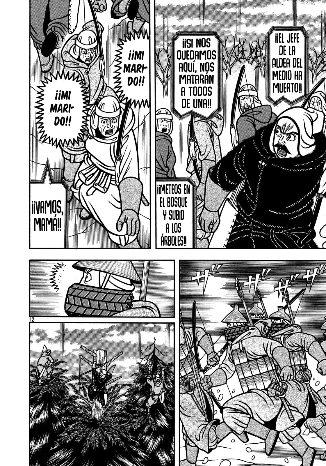 Bokyo Taro Capítulo 24 - página 13