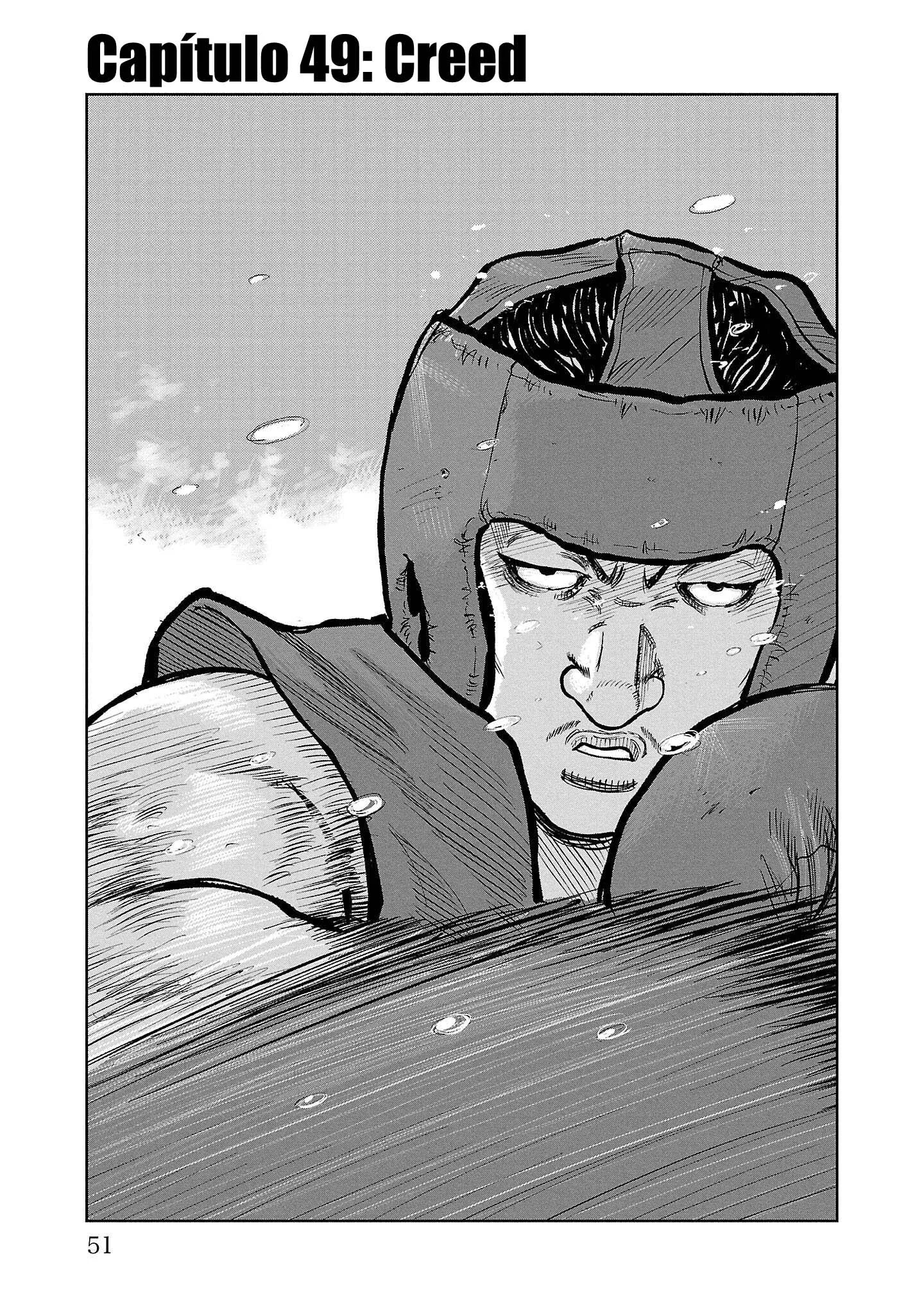 Worst Gaiden Mr. Zetton Capítulo 49 - página 1