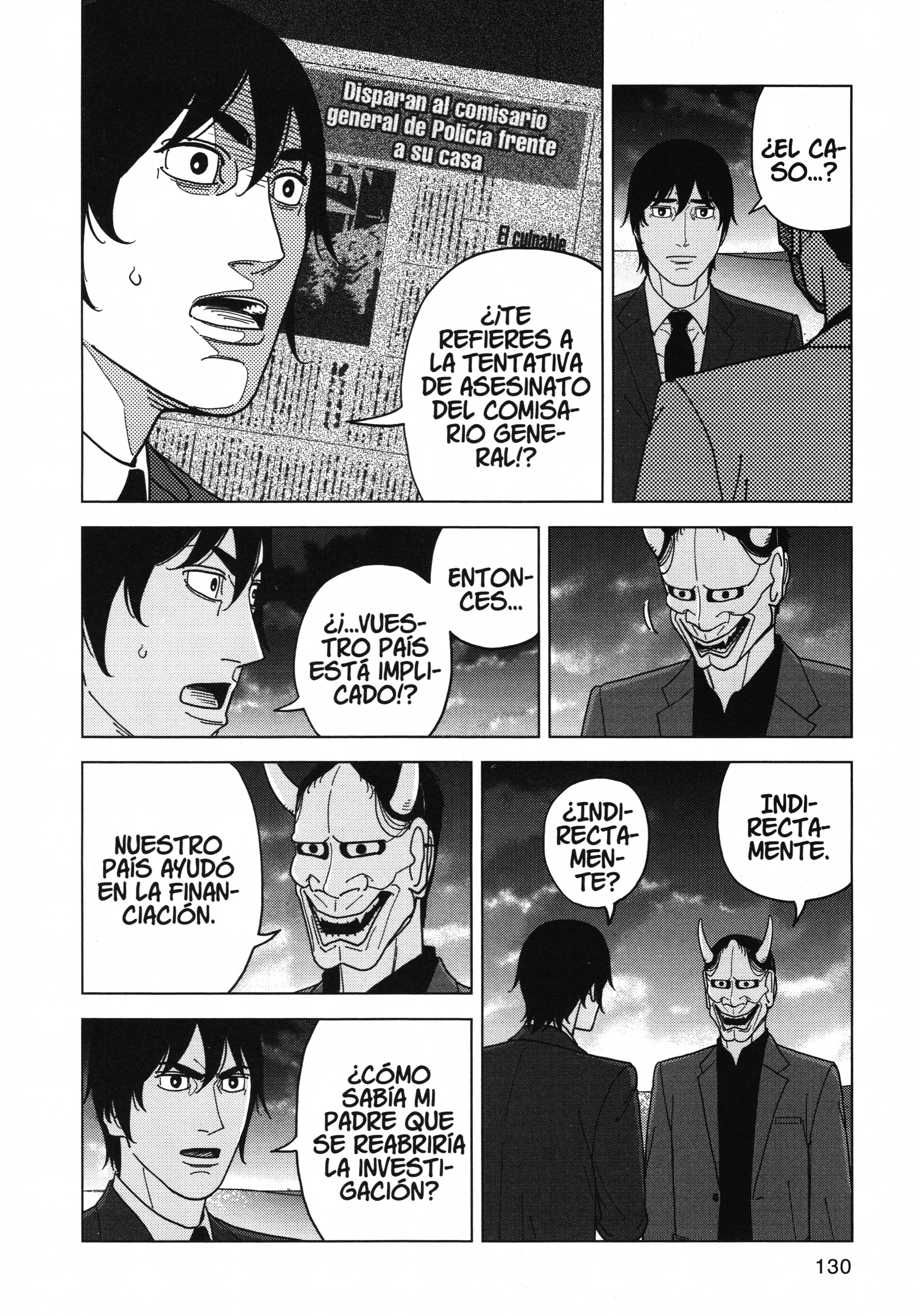 Inspector Kurokochi Capítulo 72 - página 16