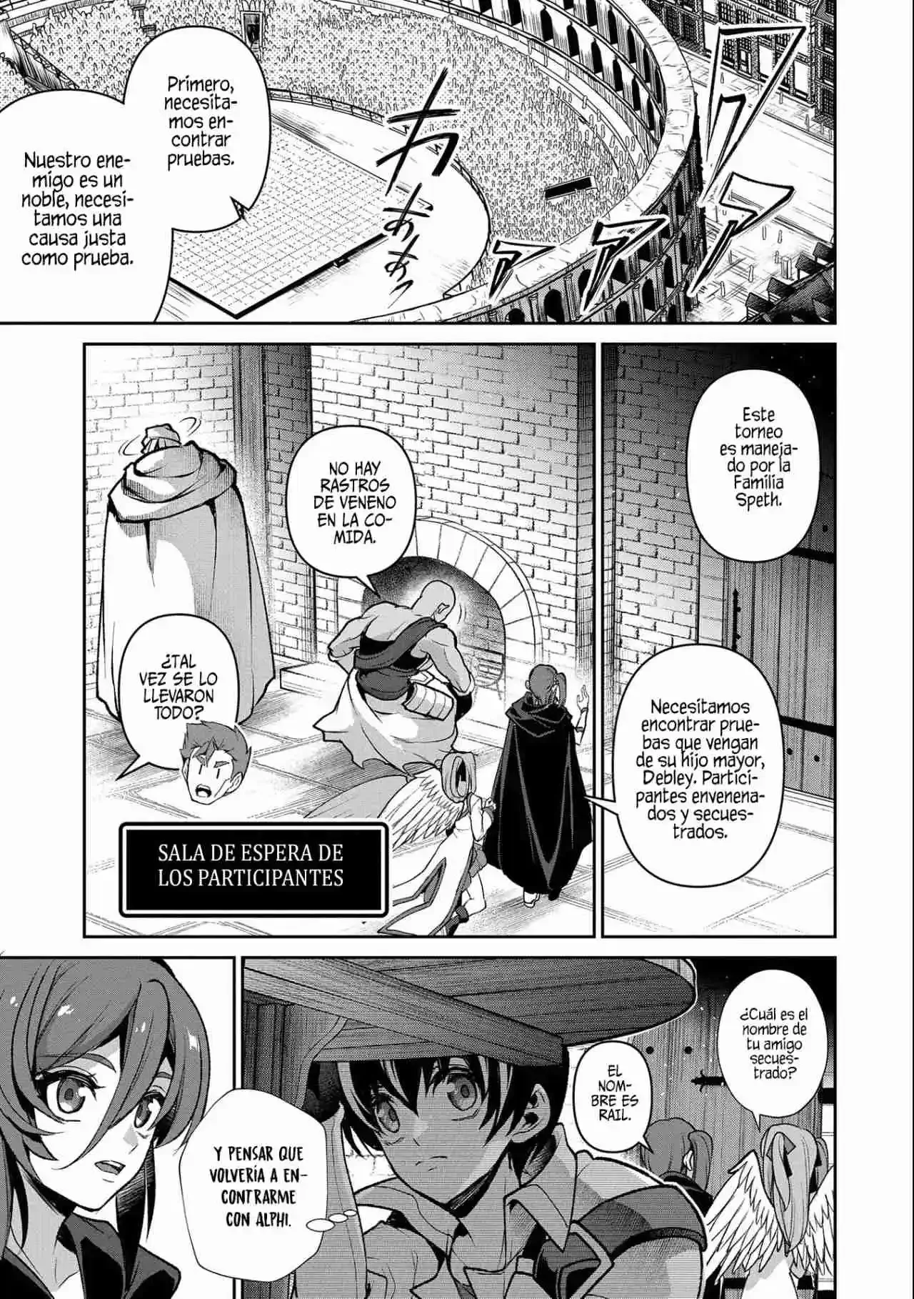 Yasei no Last Boss ga Arawareta! Capítulo 43.1 - página 14