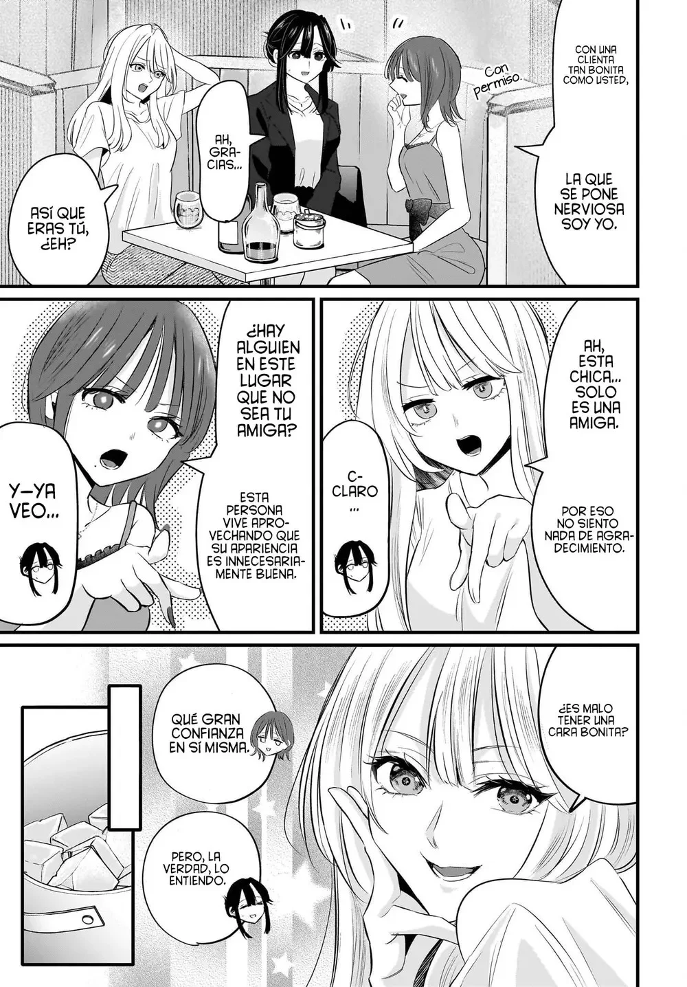 Hitozuma Kyoushi ga Oshiego no Joshikousei ni Dohamari Suru Hanash Capítulo 3 - página 12