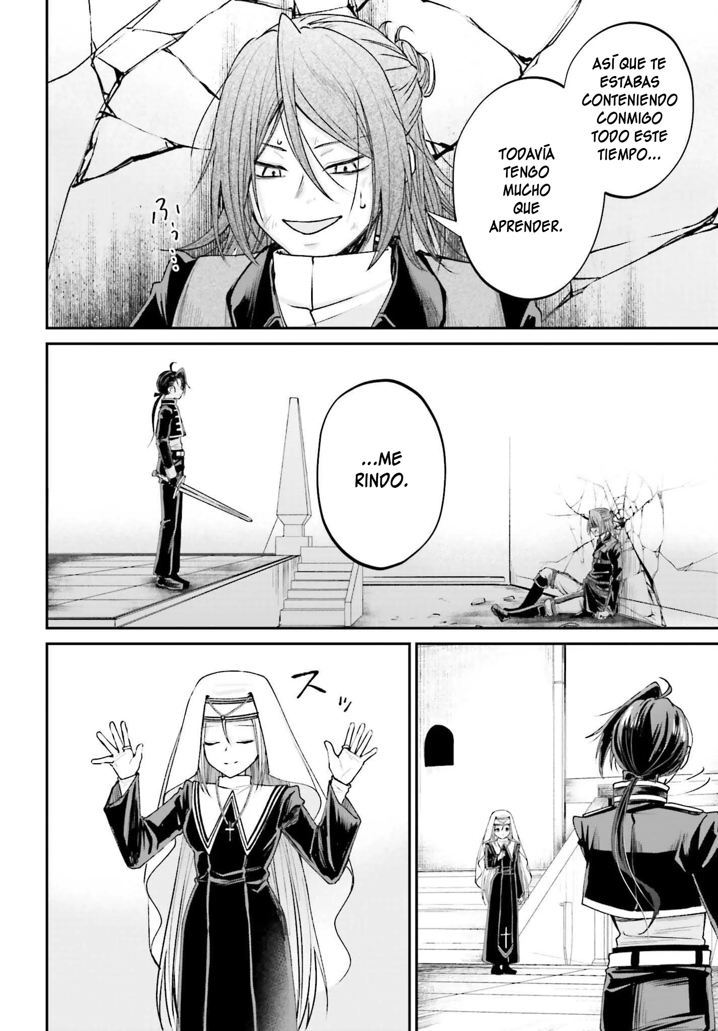 Akuyaku Kizoku to shite Hitsuyou na Sore Capítulo 11 - página 24