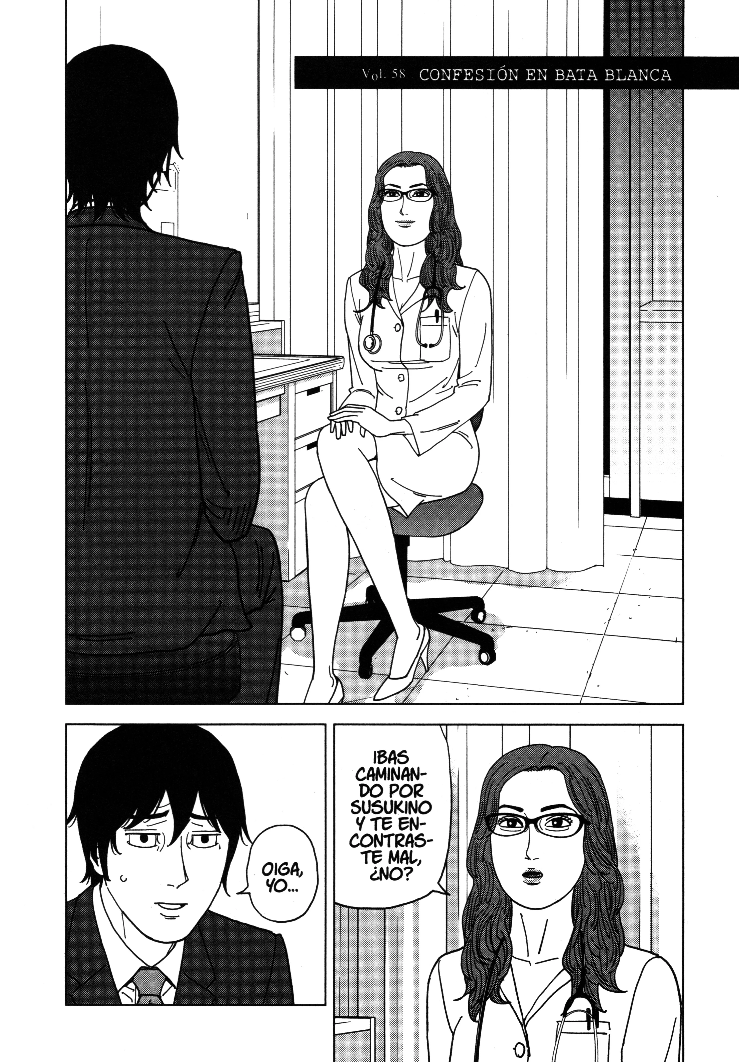 Inspector Kurokochi Capítulo 58 - página 4