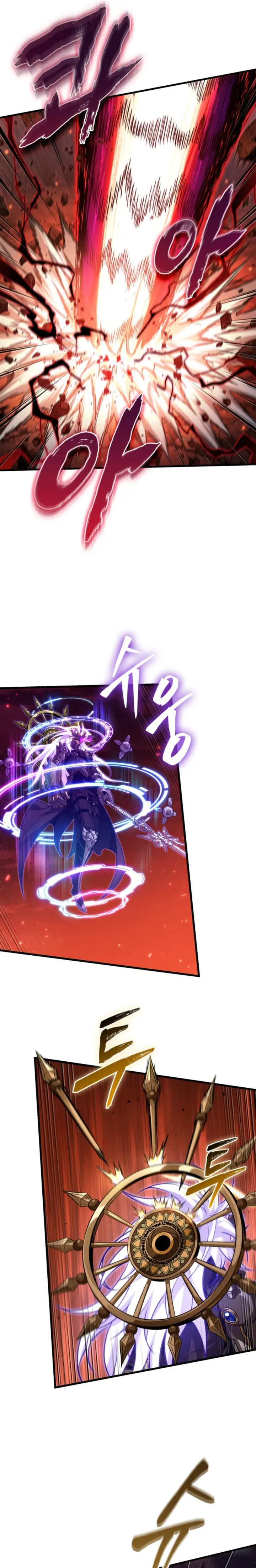 Pick Me Up, Infinite Gacha Capítulo 203 - página 4