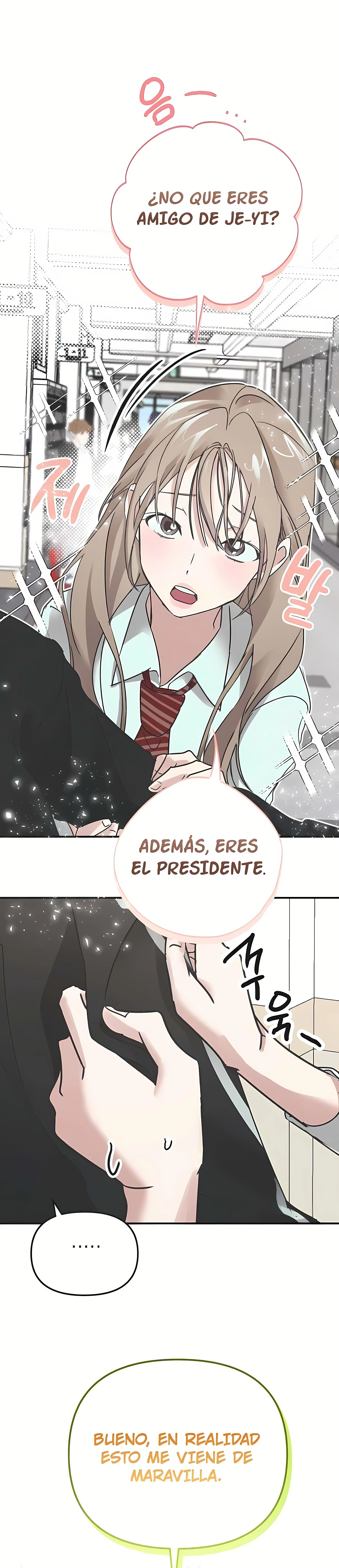 Una ecuación sin respuestas incorrectas Capítulo 4 - página 17