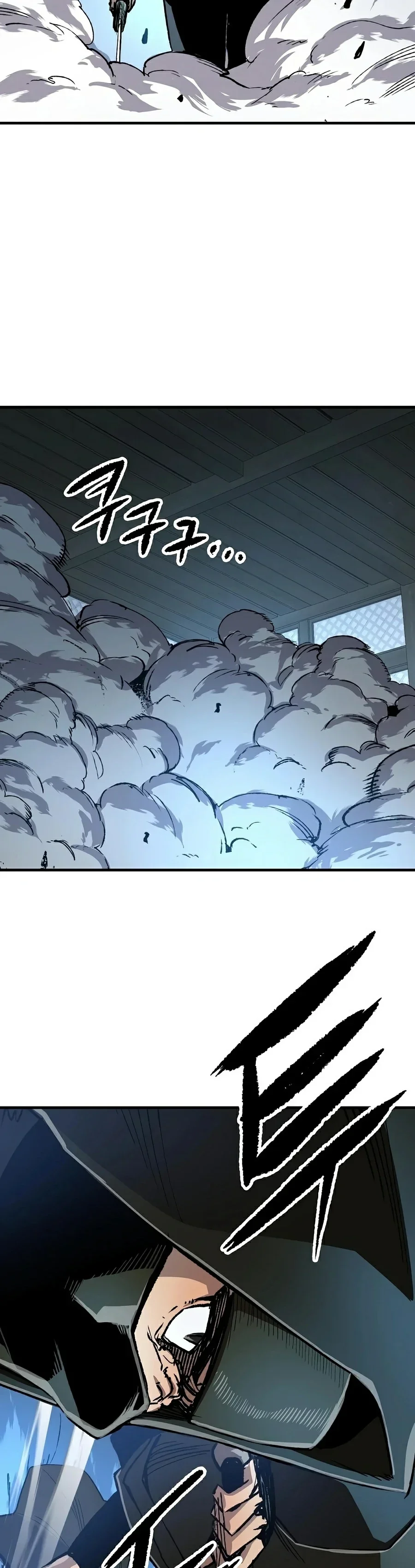 Reincarnated Murim Lord Capítulo 130 - página 39