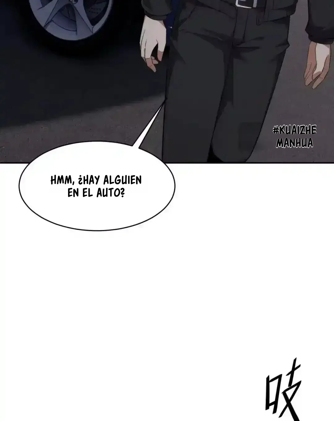 Dragón Urbano Oculto Capítulo 87 - página 17