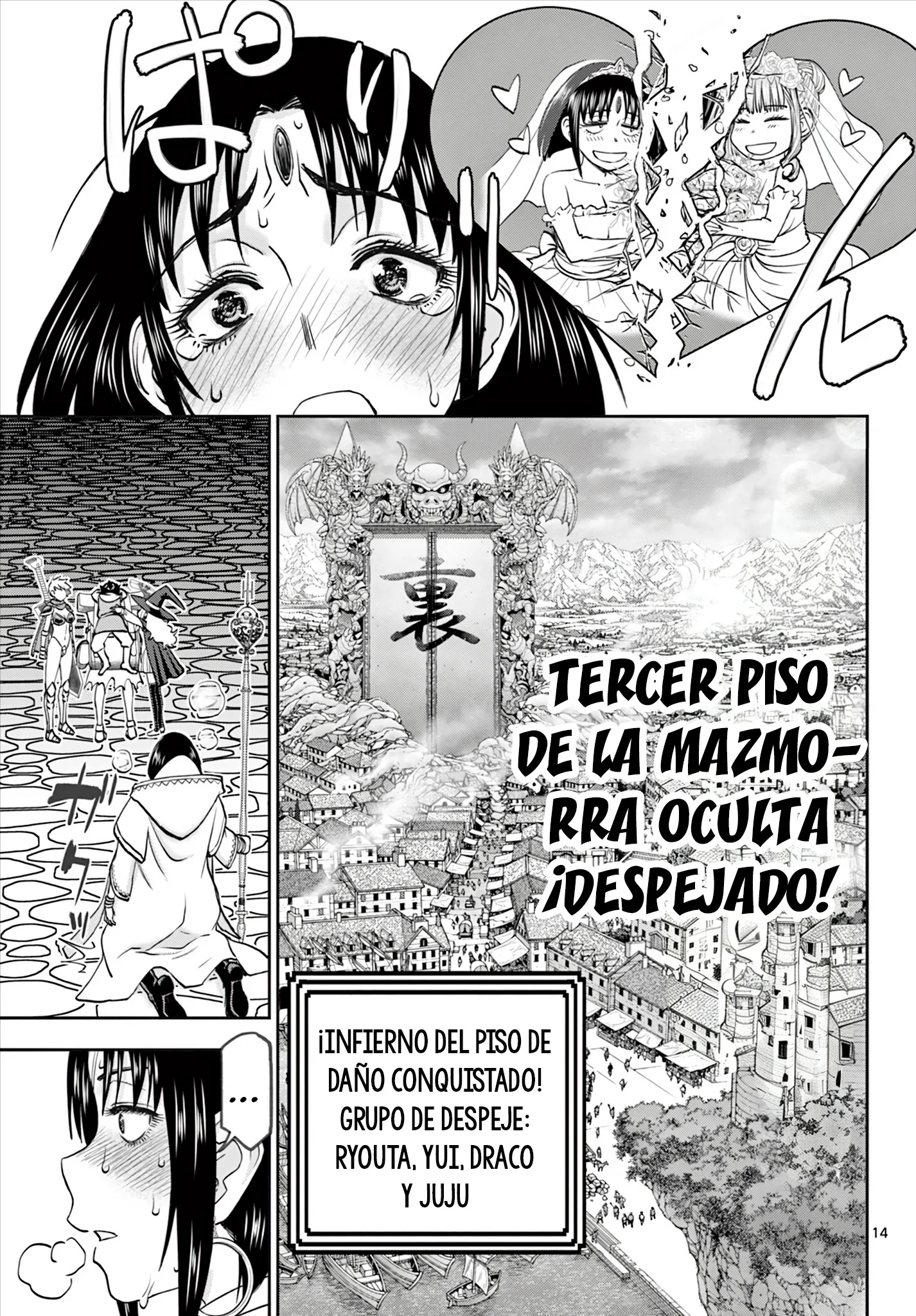 The Strongest Wife In The Hidden Dungeon Capítulo 15 - página 16