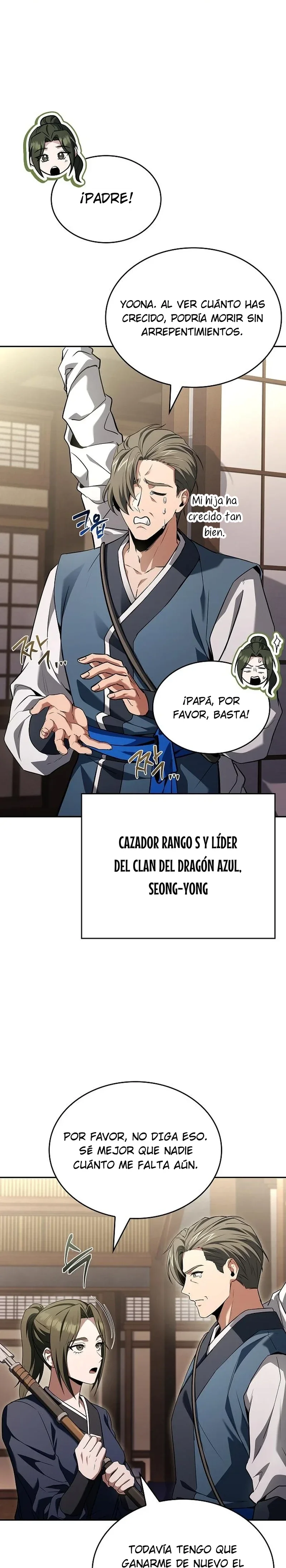 El bárbaro de la Edad Media Capítulo 22 - página 17