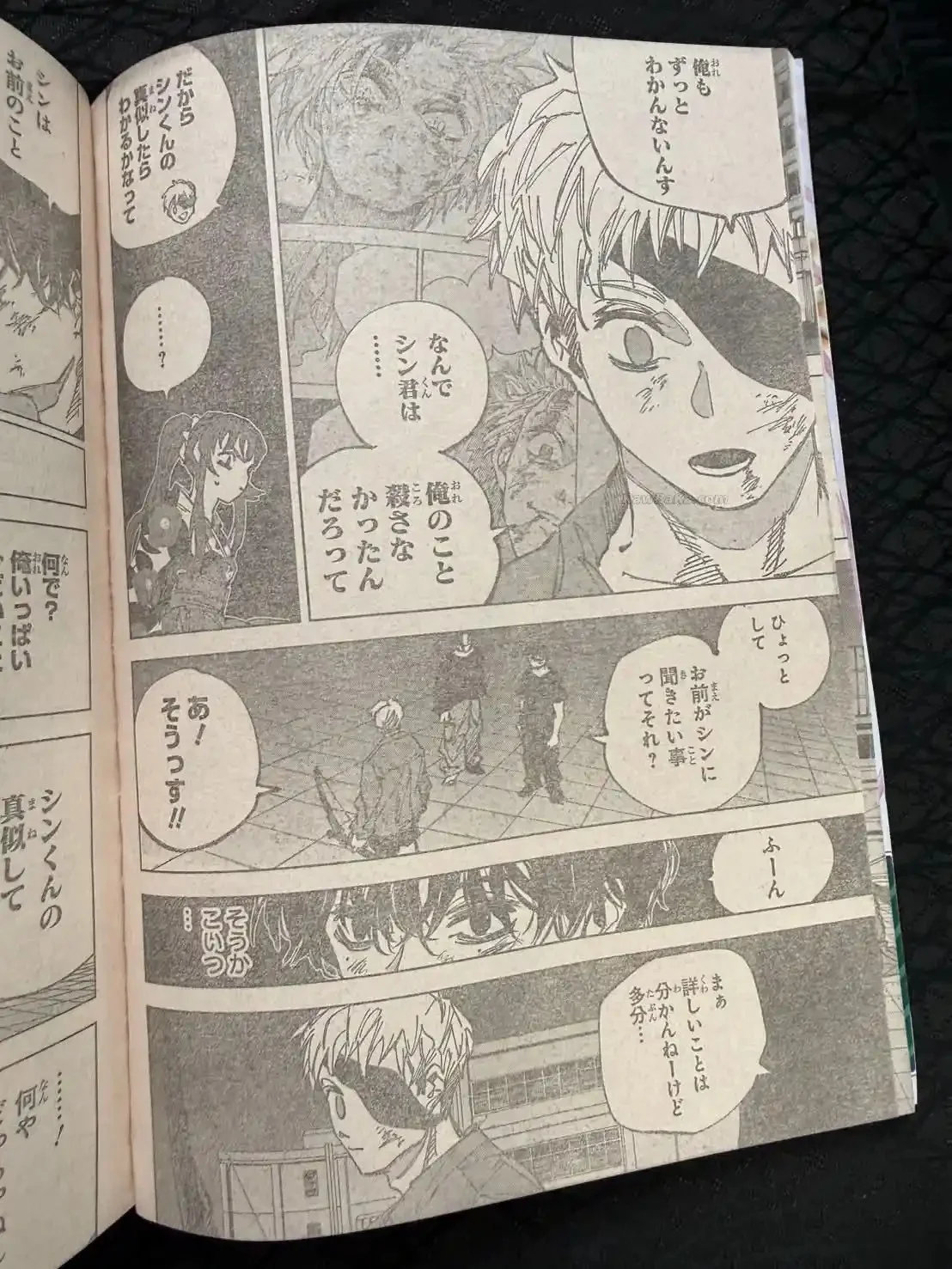 Sakamoto Days Capítulo 259 - página 5