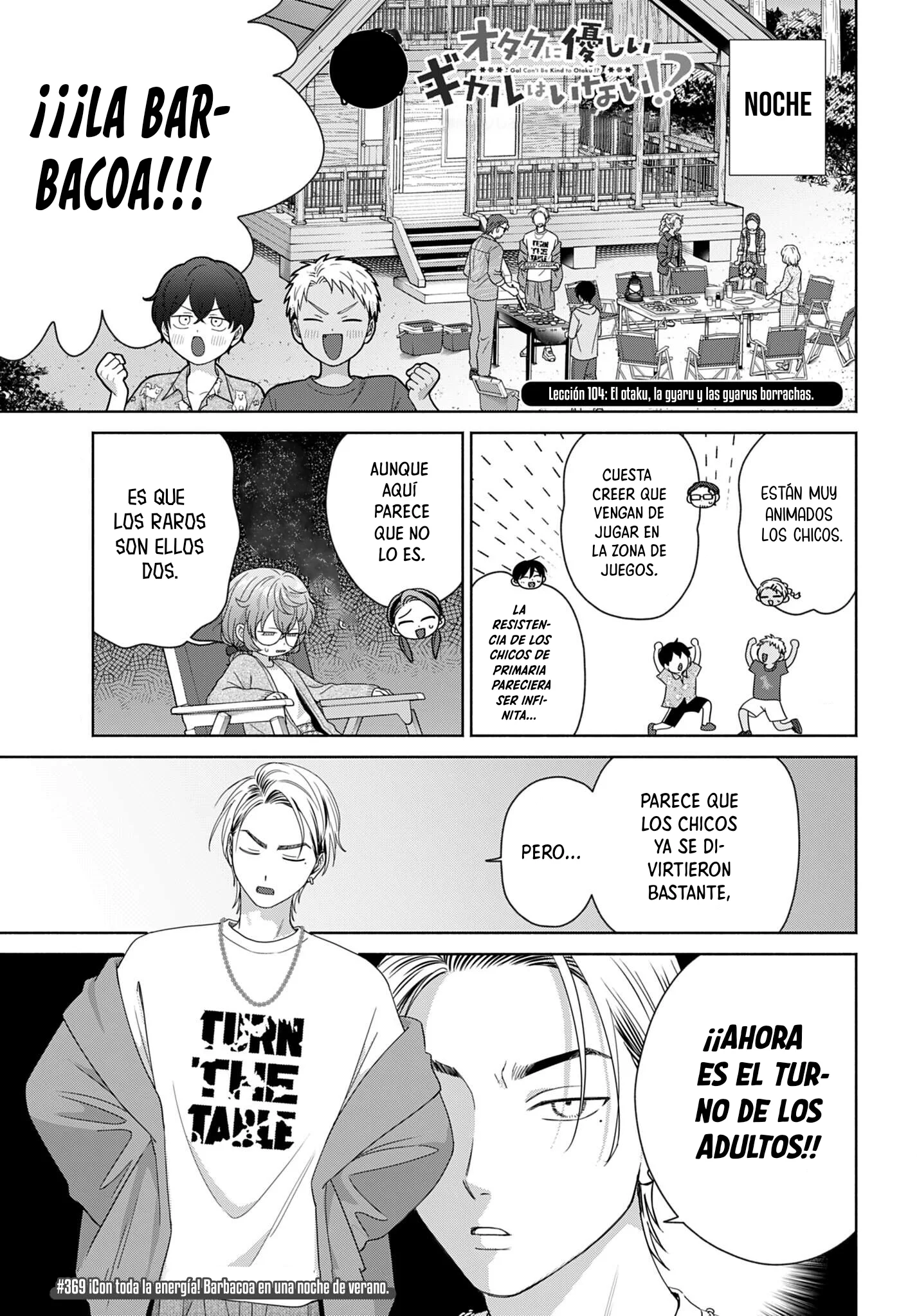 Otaku ni Yasashii Gyaru wa Inai!? Capítulo 369 - página 5