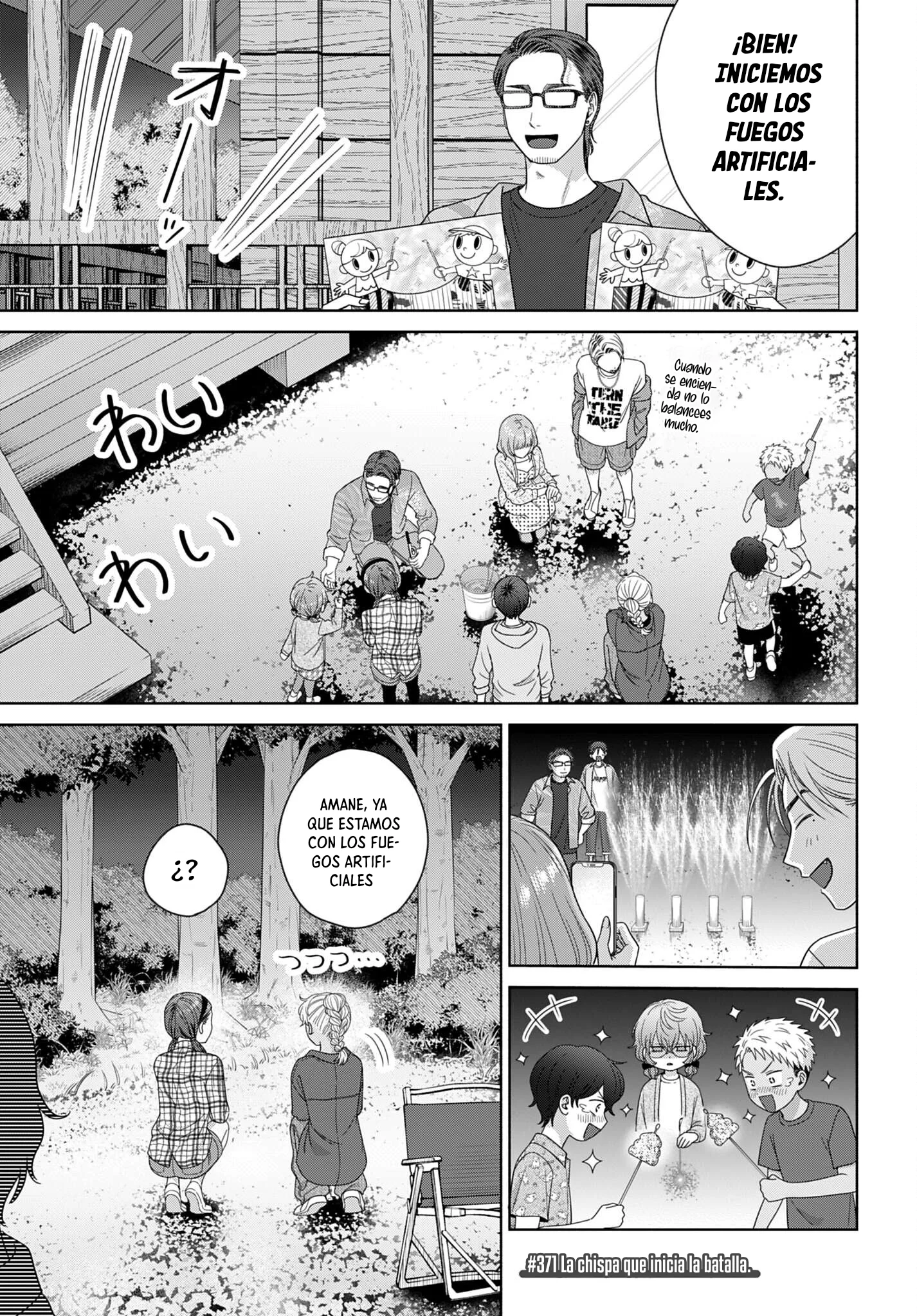 Otaku ni Yasashii Gyaru wa Inai!? Capítulo 371 - página 5
