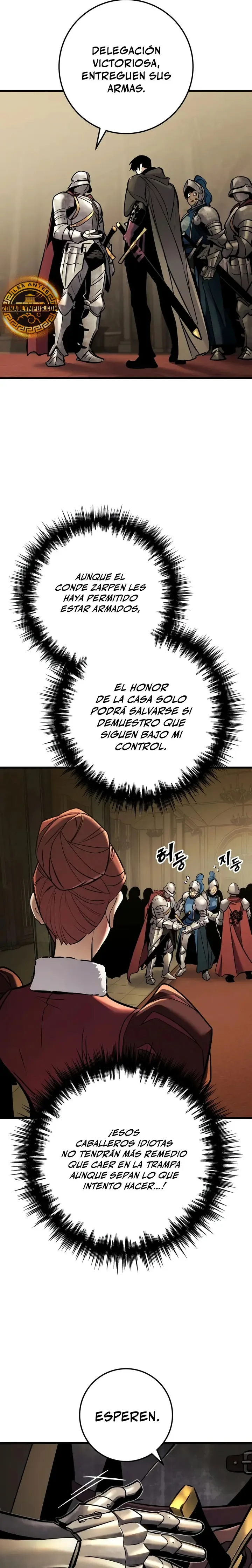 El Ascenso del Caballero Errante Capítulo 46 - página 16