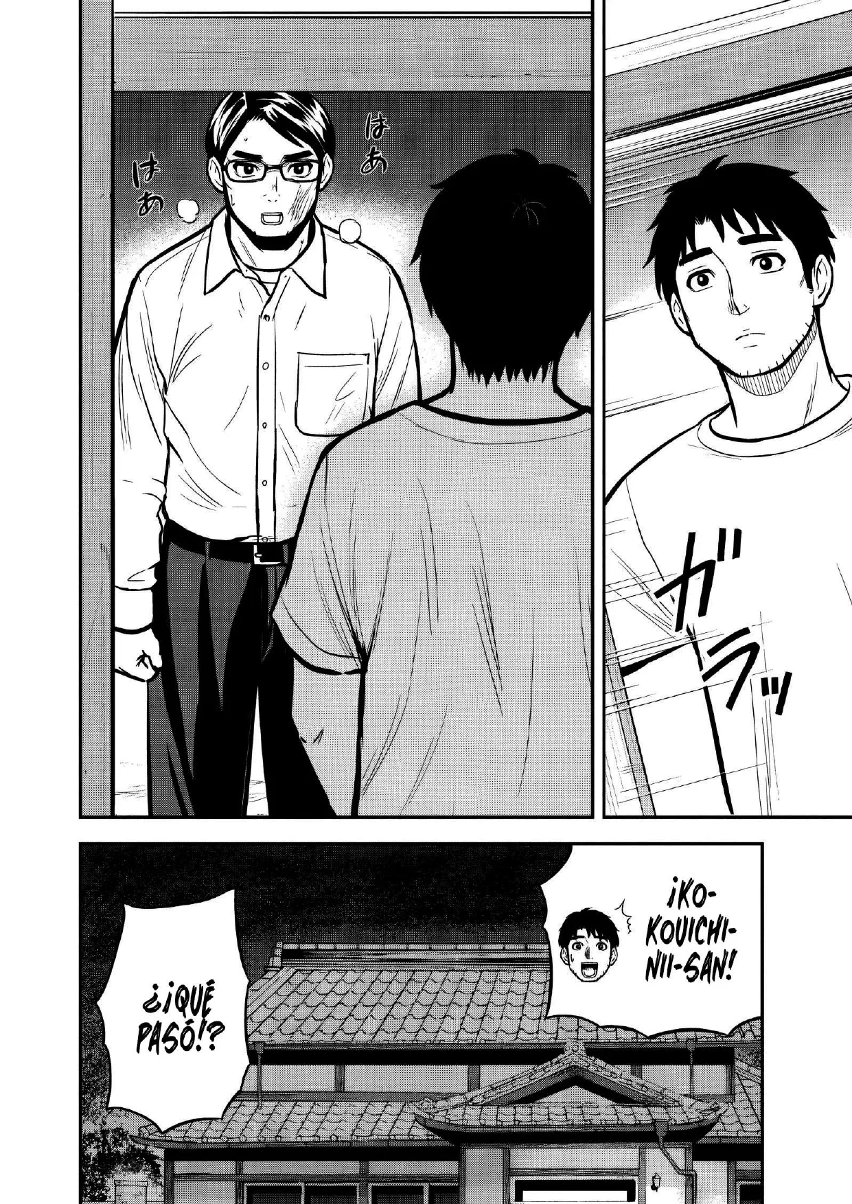 Orenchi ni Kita Onna Kishi to: Inakagurashi suru Koto ni Natta Ken Capítulo 143 - página 16