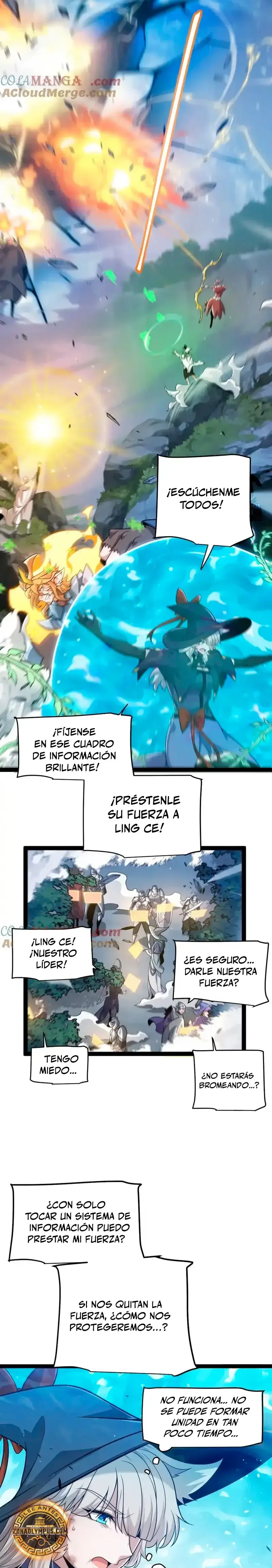 El juego del que Vengo Capítulo 355 - página 14