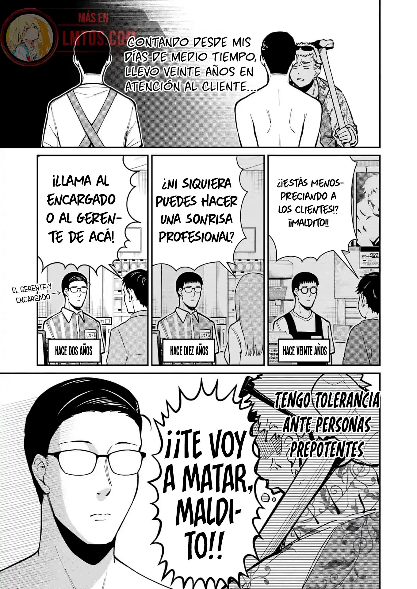 TAMAGAWA-SAN DETEMASHITA? Capítulo 23 - página 8