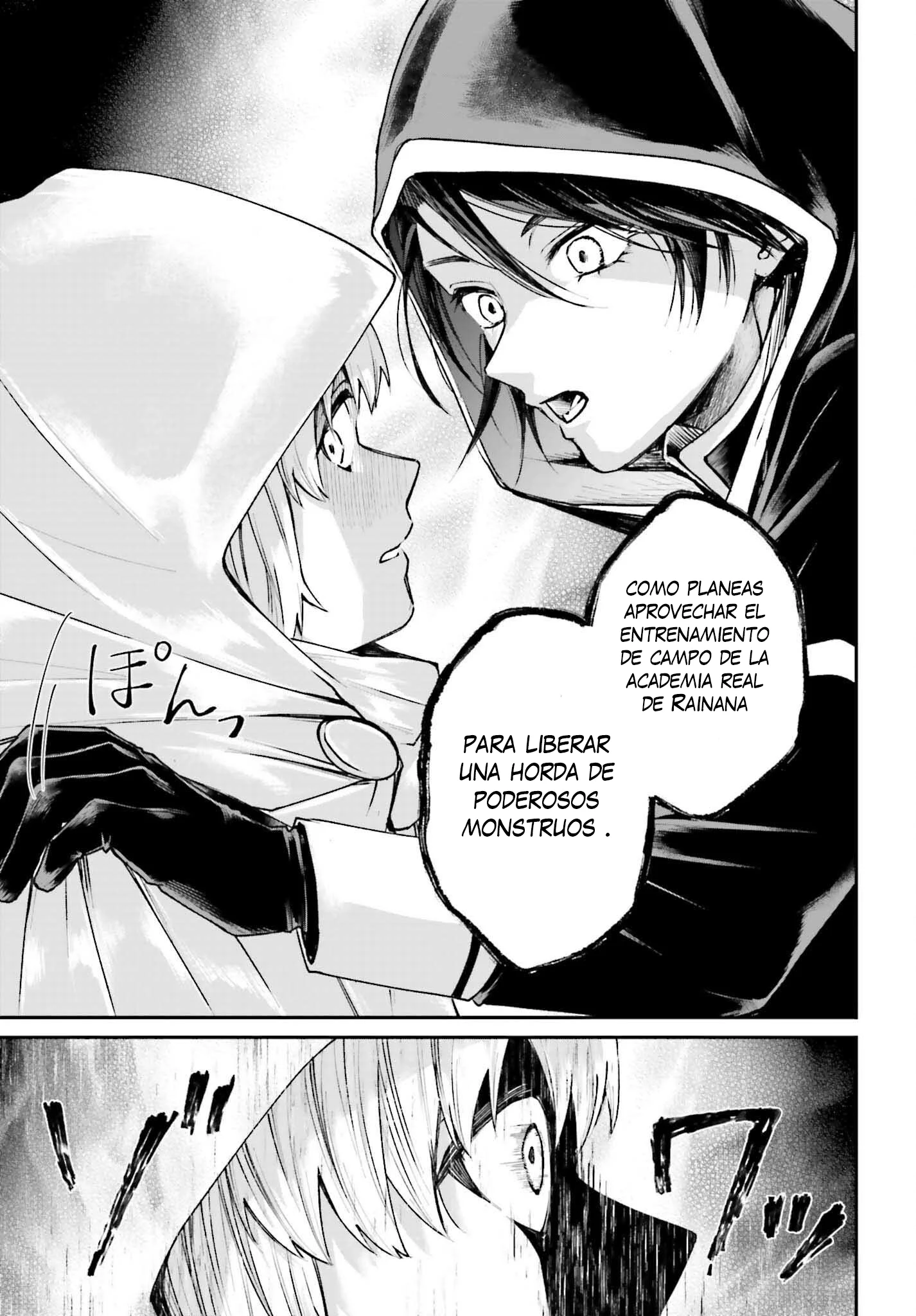 Akuyaku Kizoku to shite Hitsuyou na Sore Capítulo 17 - página 22