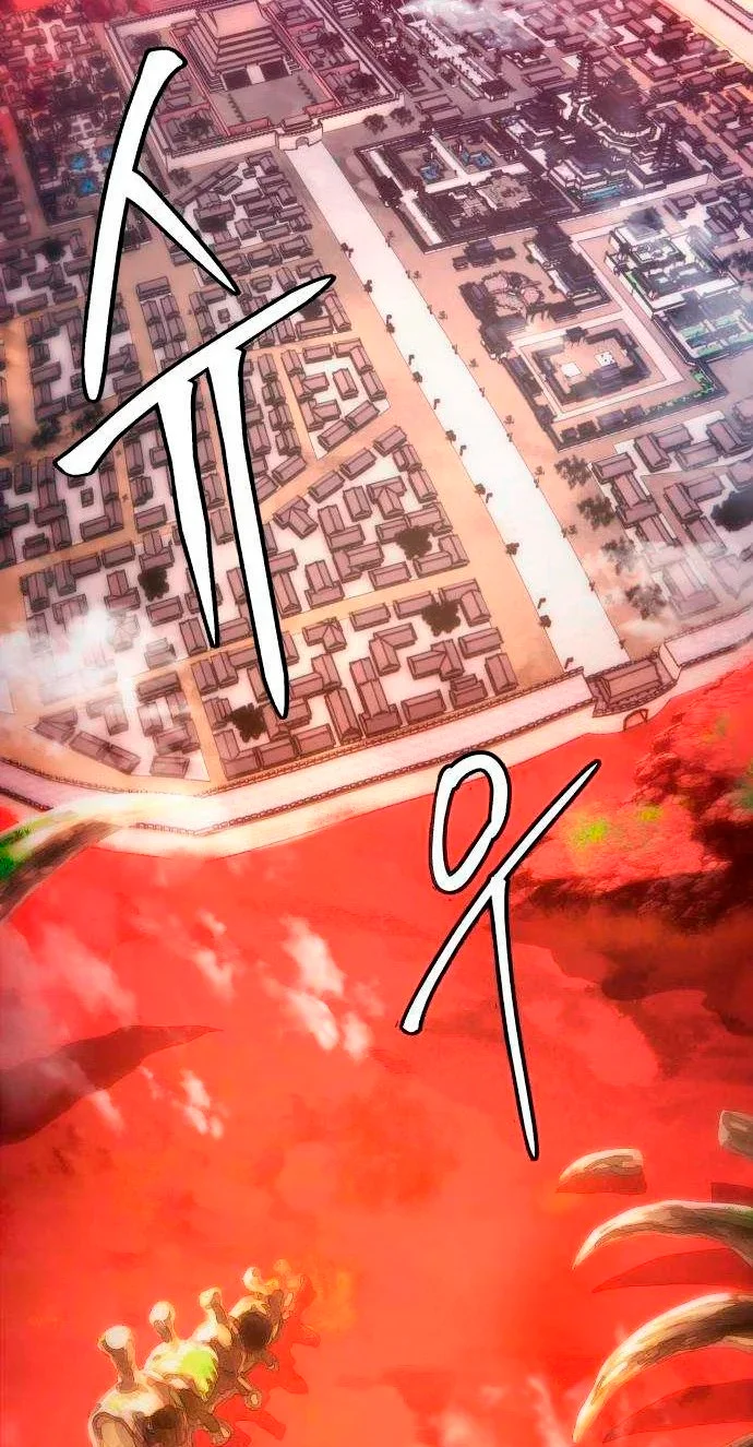 Crimson Yaksha Capítulo 3 - página 119