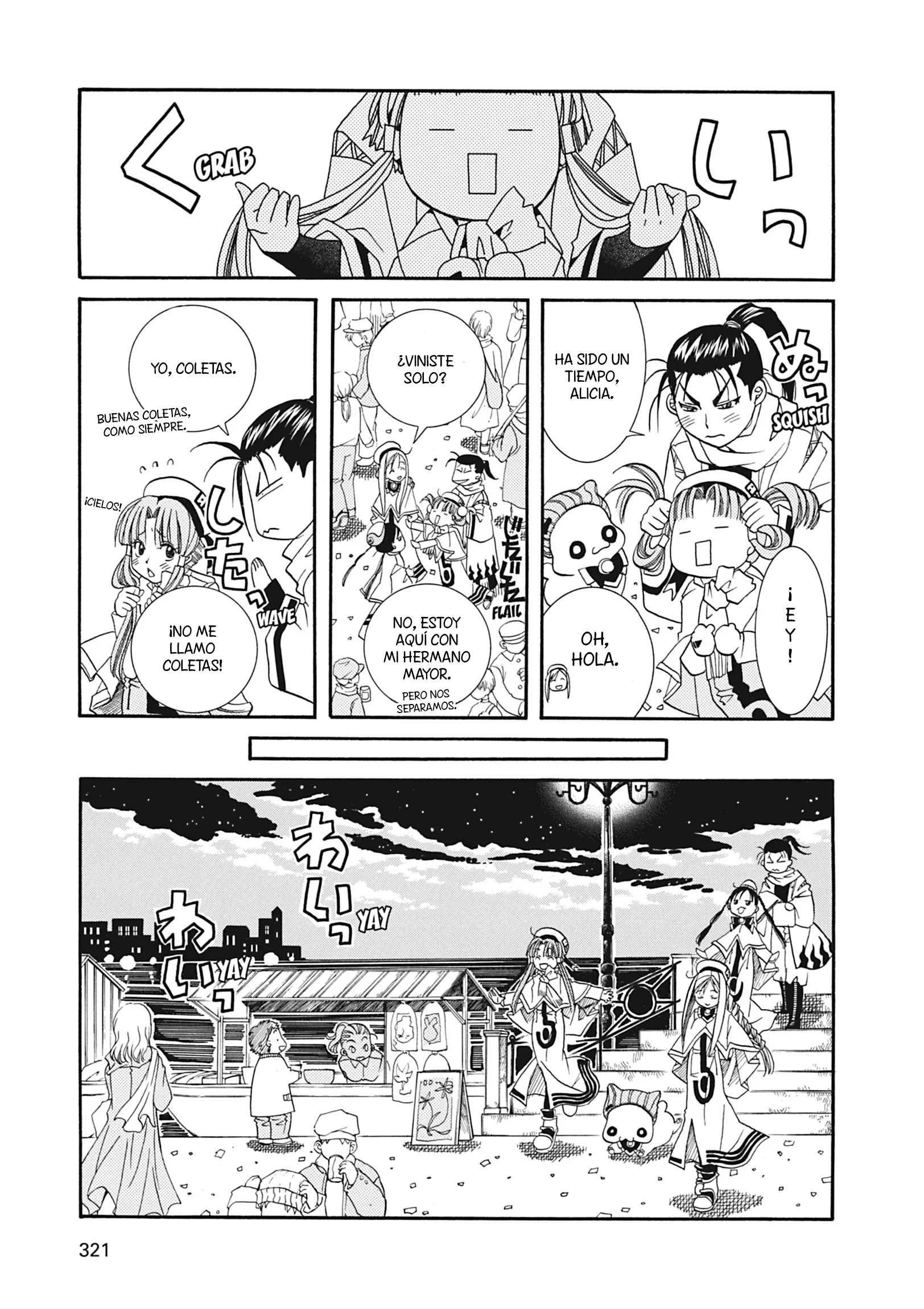 ARIA The MASTERPIECE Capítulo 19 - página 16