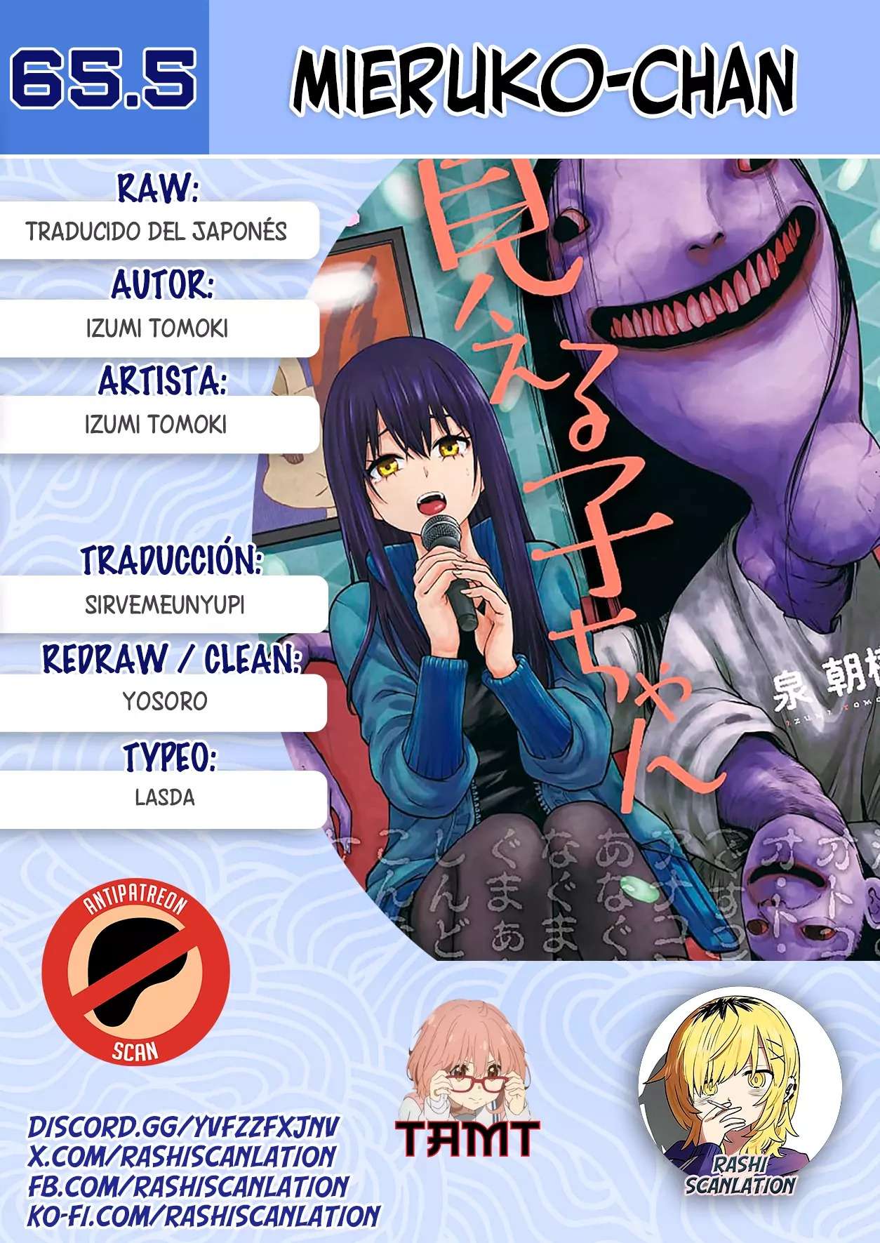 Mieruko-chan Capítulo 65.5 - página 1