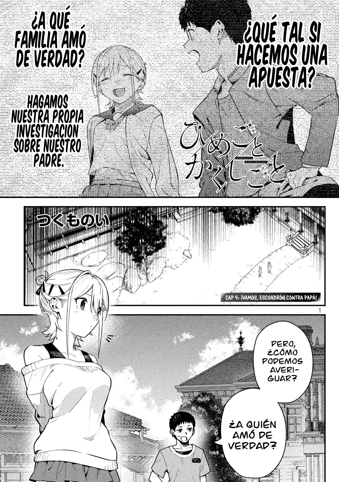 HIMEGOTO KAKUSHIGOTO Capítulo 4 - página 4