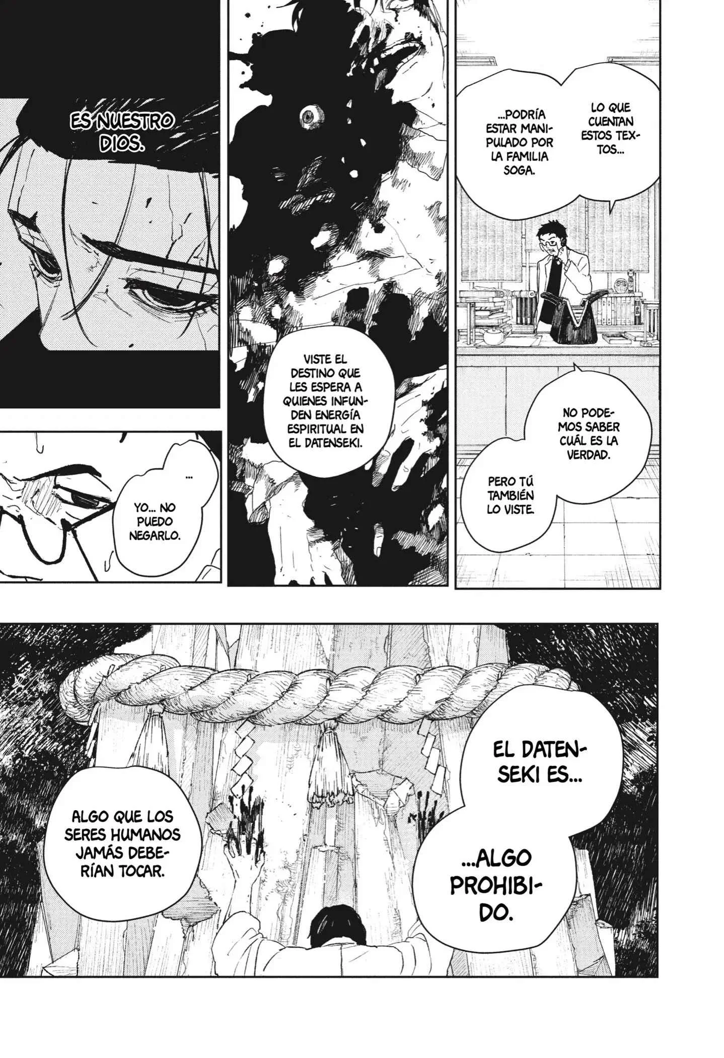 Kagurabachi Capítulo 125 - página 3