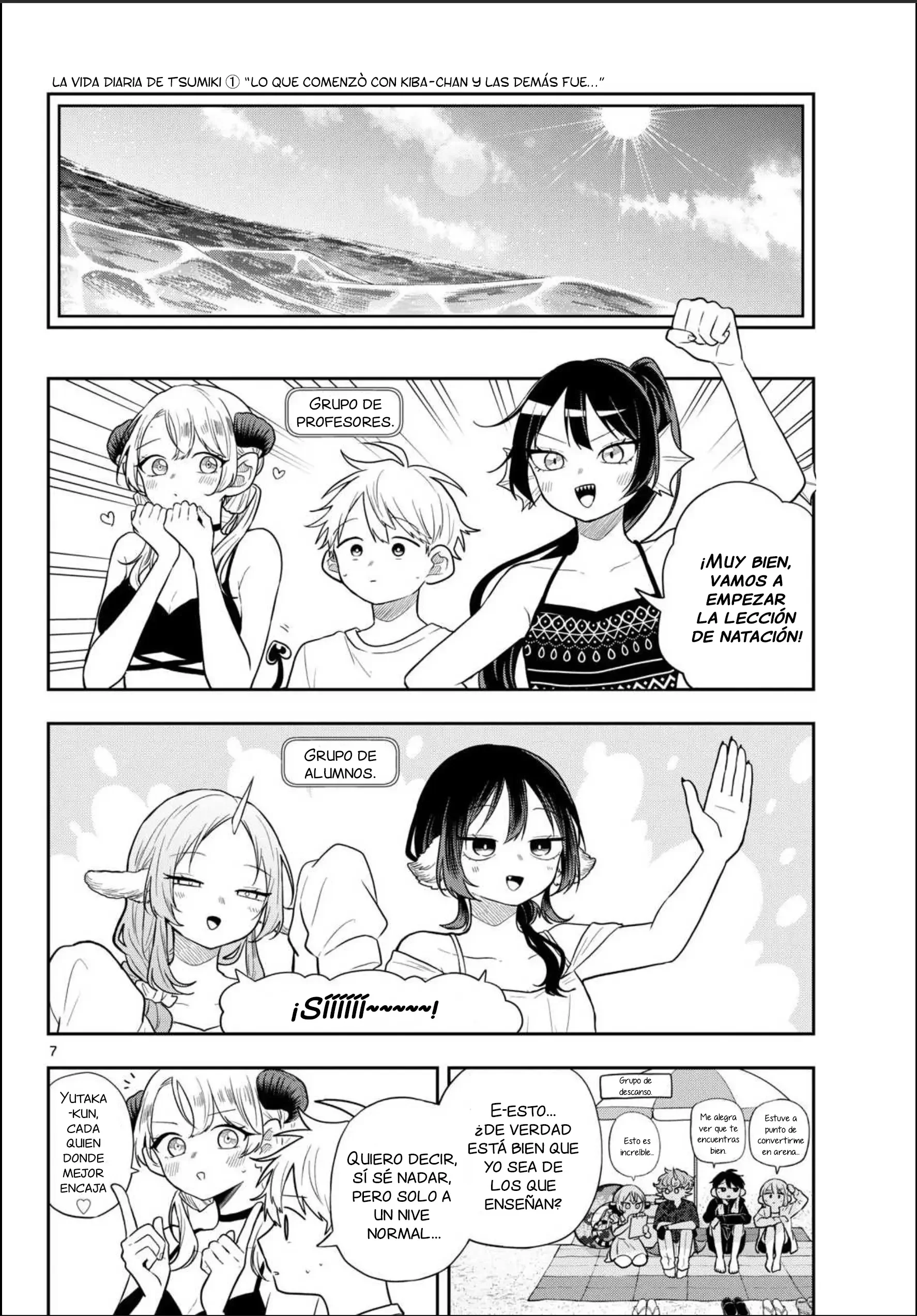 Ogami Tsumiki to Kinichijou Capítulo 103 - página 7