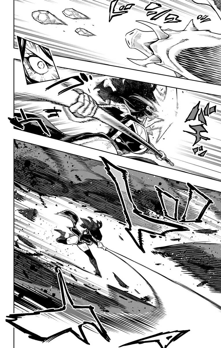 Mato Seihei no Slave Capítulo 179 - página 5