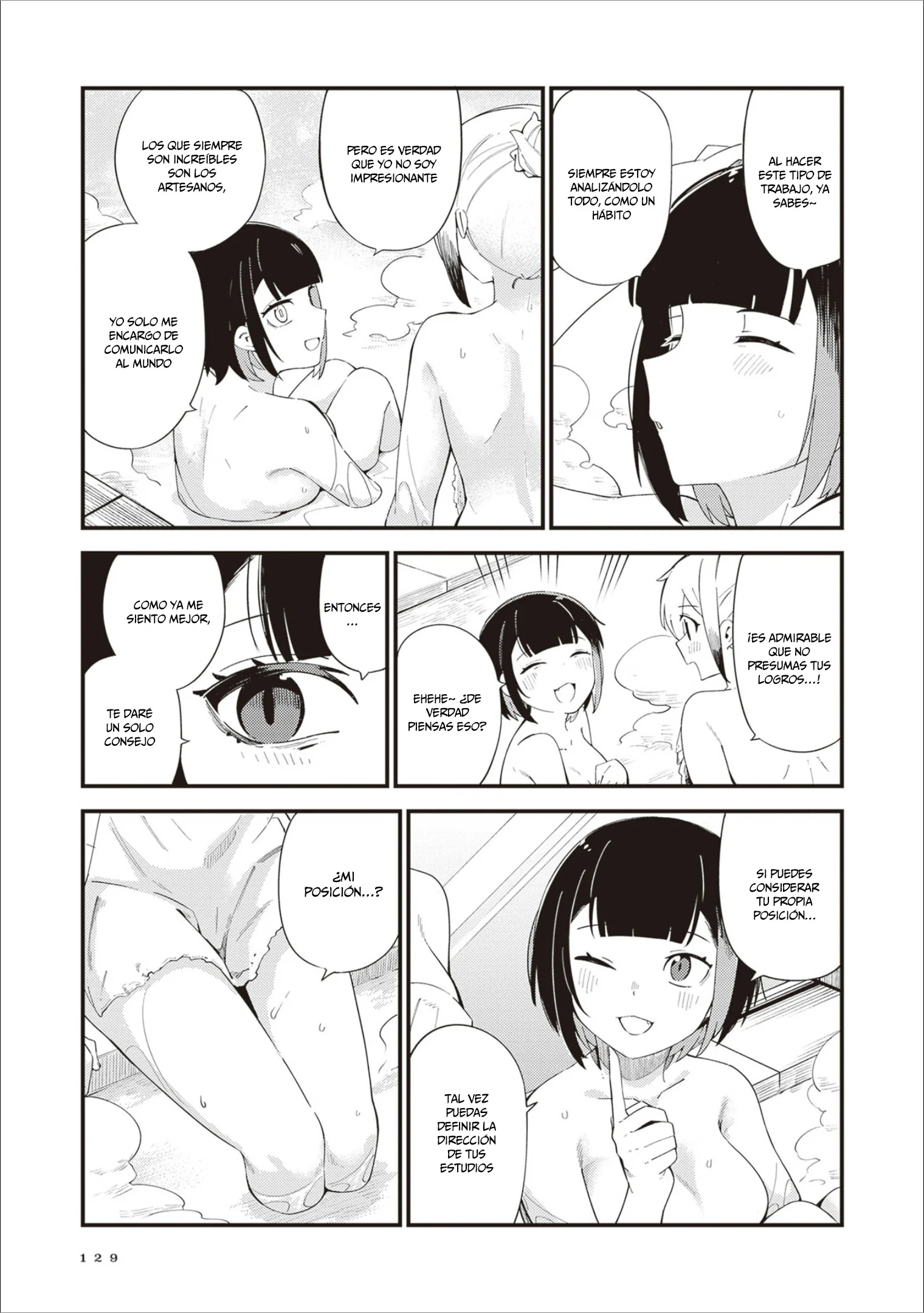 Cuprum no Hanayome Capítulo 35 - página 29