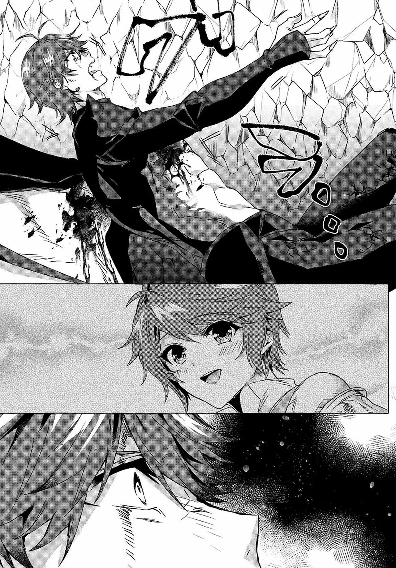 [Shuufuku] Sukiru ga Bannou Chiito-ka Shitanode, Buki-ya demo Hirakou ka to Omoimasu Capítulo 13 - página 20