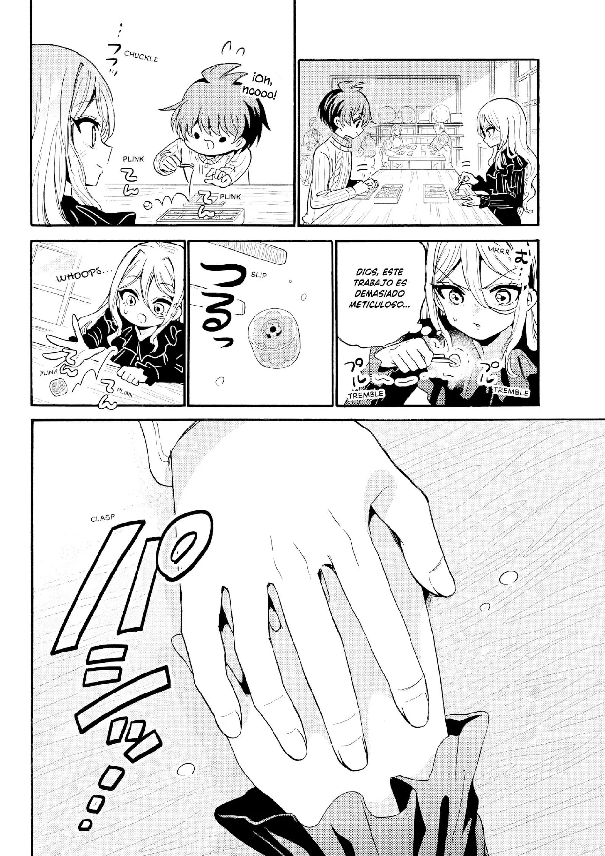 Mikadono Sanshimai wa Angai, Choroi. Capítulo 213 - página 10