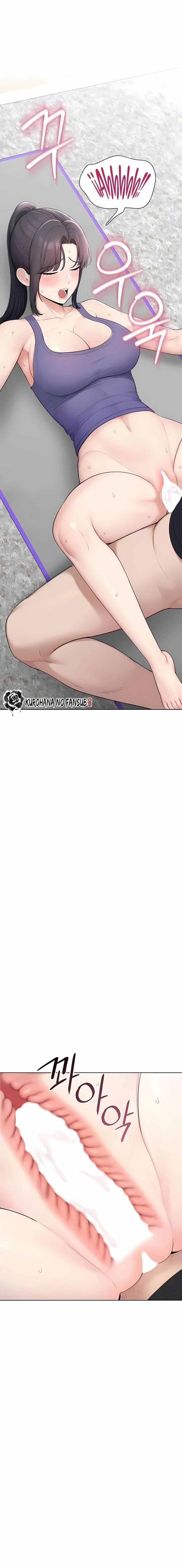 Mujer traviesa Capítulo 38 - página 13