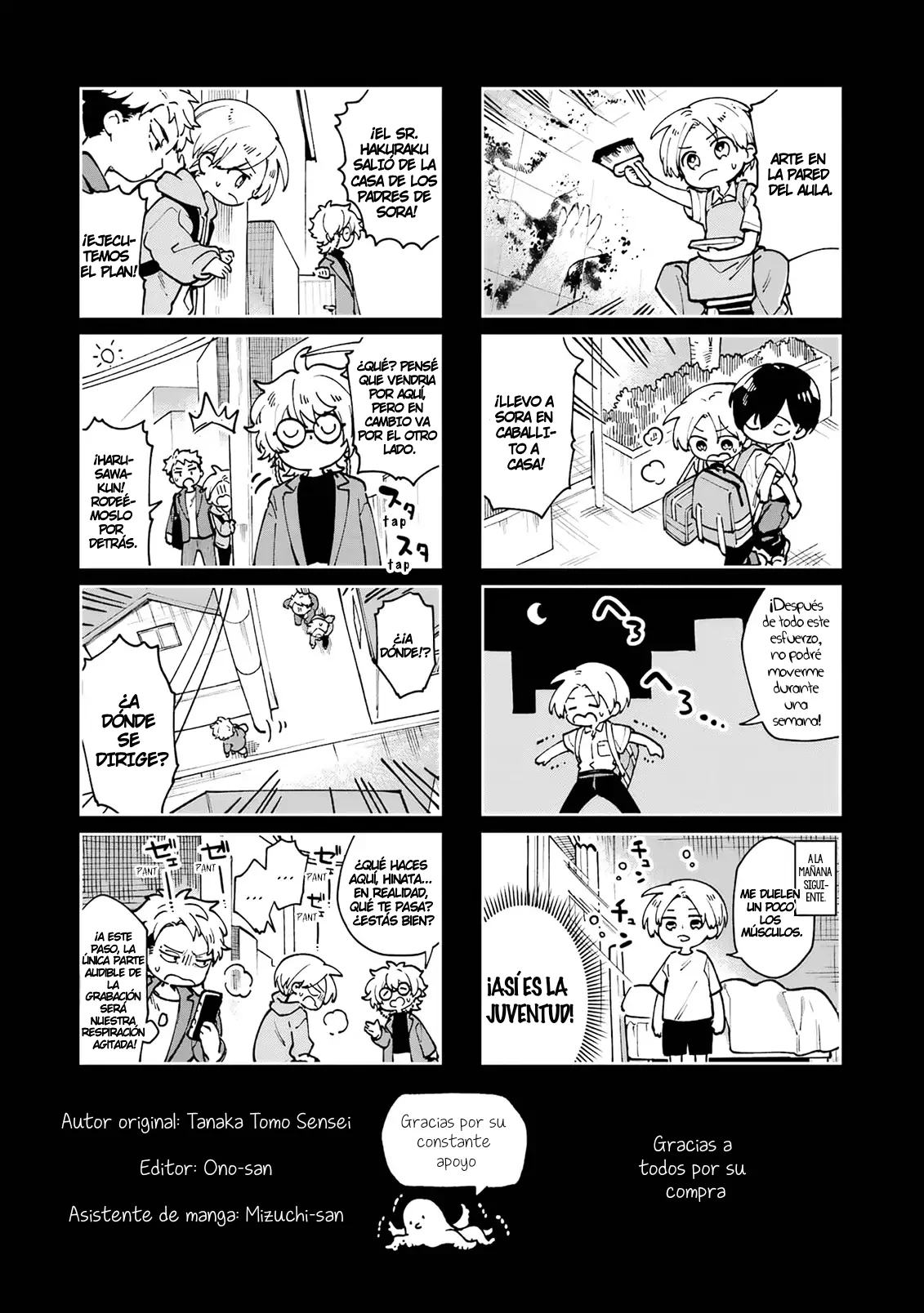 Kimi ni nidome no sayonara wo Capítulo 8 - página 49