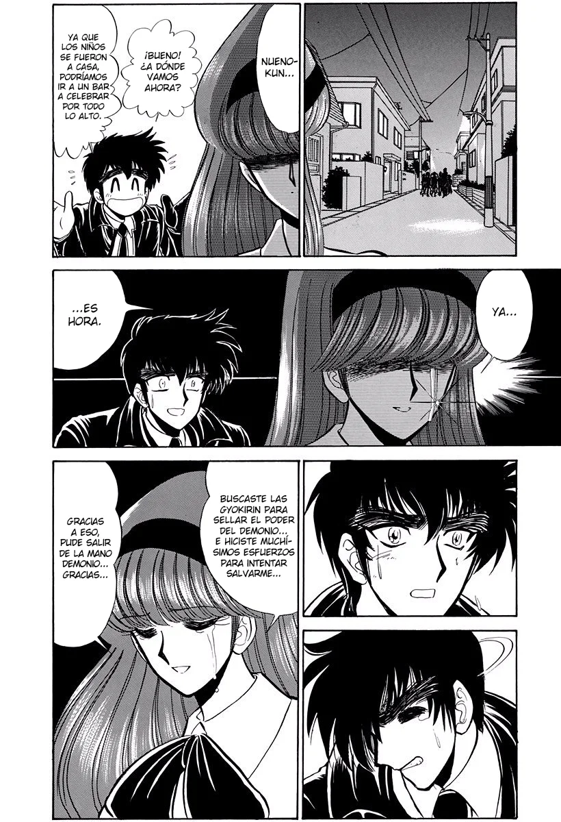 Jigoku Sensei Nube Capítulo 267 - página 14