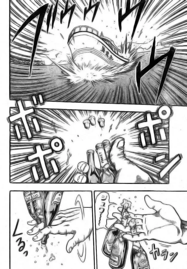 Toriko Capítulo 1 - página 28