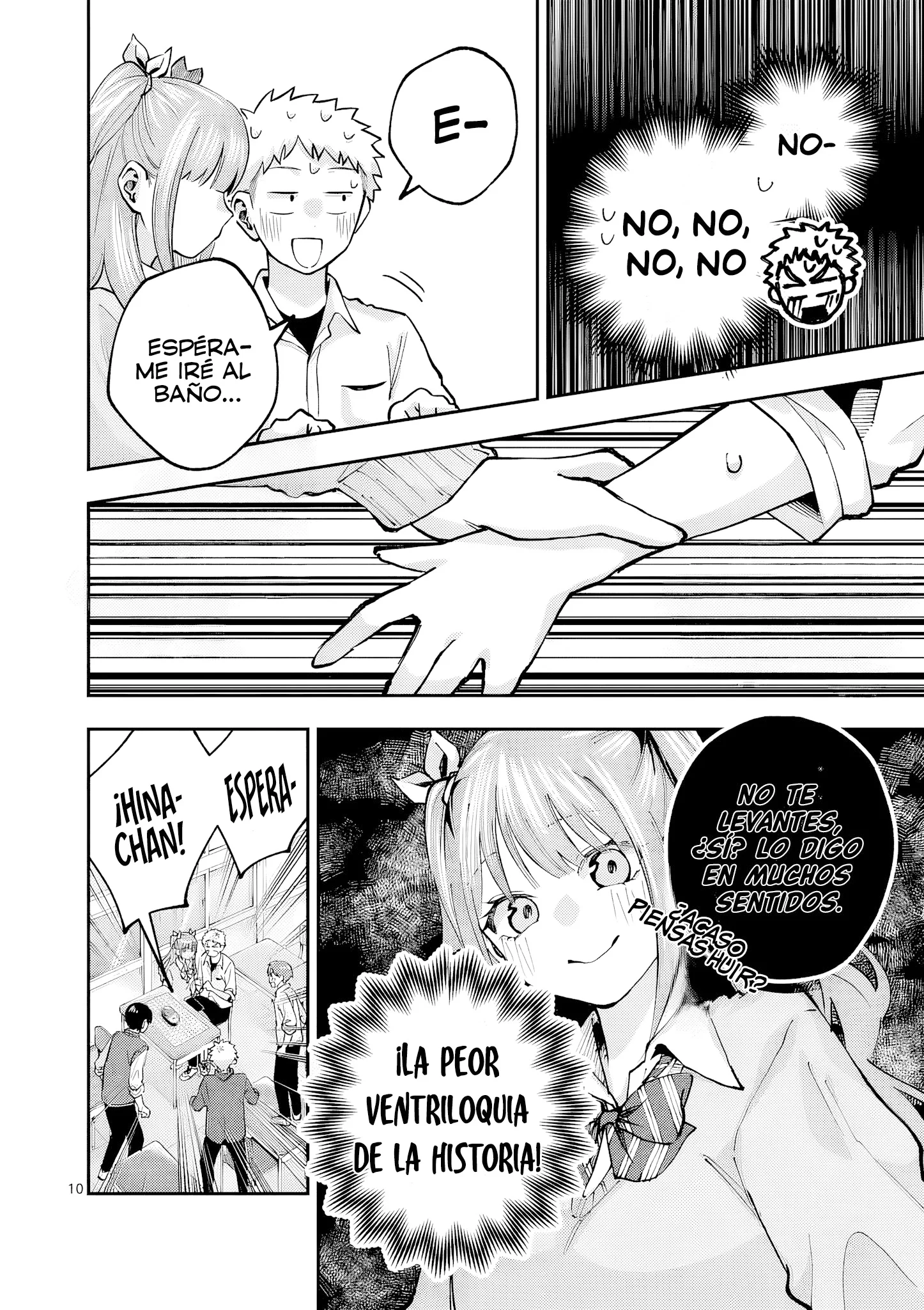 Kakushite Kisetsu wa Ao wo Shiru Capítulo 2 - página 12