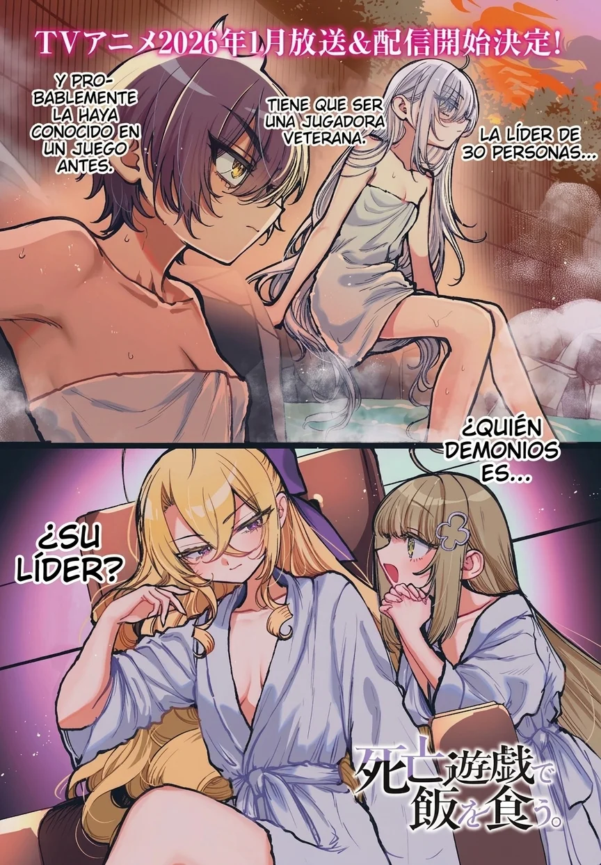 Shibou Yuugi de Meshi wo Kuu Capítulo 24 - página 1