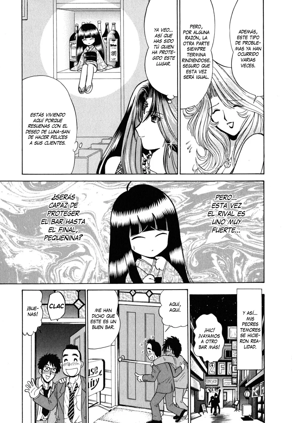 Reibaishi Izuna Capítulo 11 - página 15